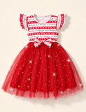 Printed Pattern Fly-sleeved Tulle Dress